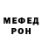 Amphetamine 98% Elizaveta Polegenko