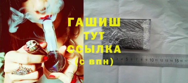 spice Великий Новгород