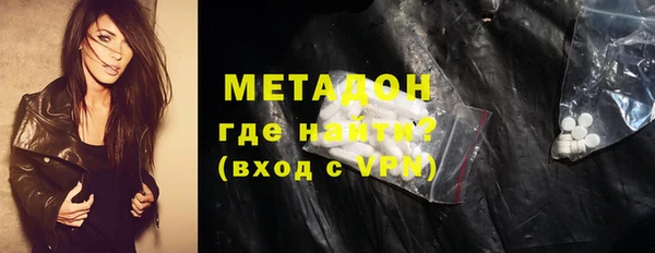 прущий лед Горнозаводск