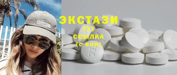 jwh Горняк