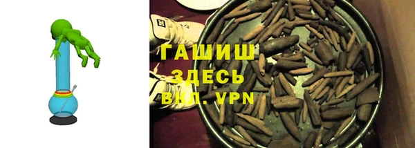 jwh Горняк