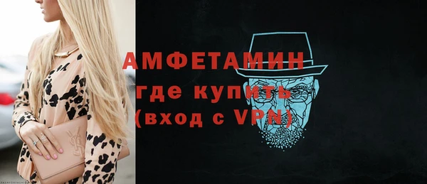 метадон Инсар