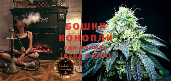 прущий лед Горнозаводск