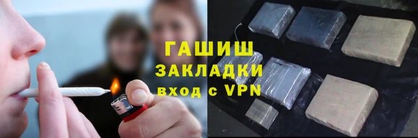 круглые Братск