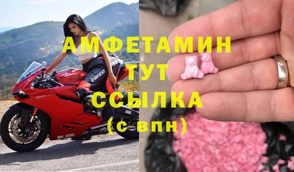 круглые Братск