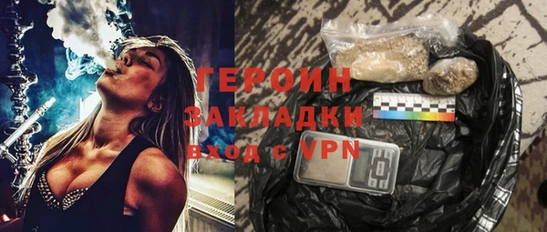 ешки Орск