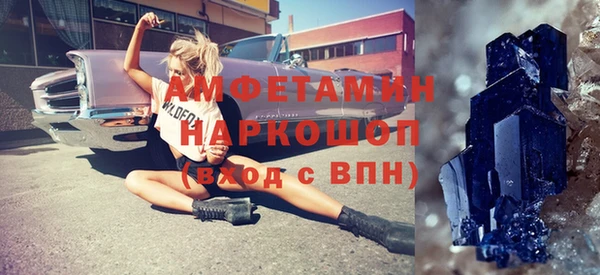 jwh Горняк