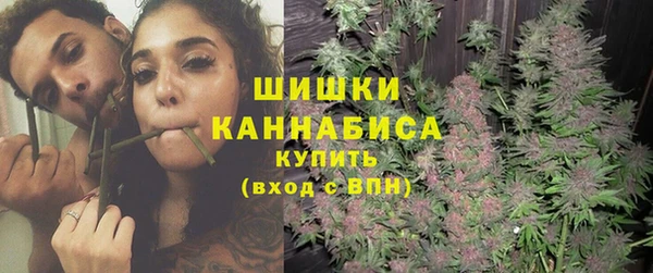 jwh Горняк