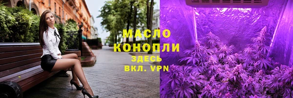jwh Горняк