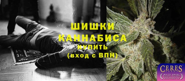 jwh Горняк