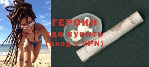 прущий лед Горнозаводск