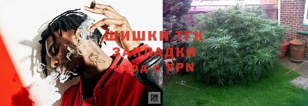 прущий лед Горнозаводск
