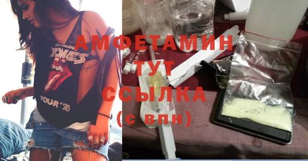кокаин колумбия Пролетарск