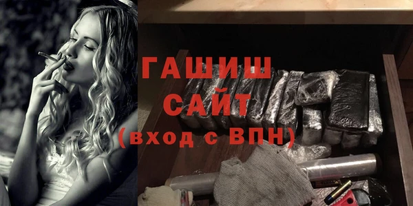 jwh Горняк