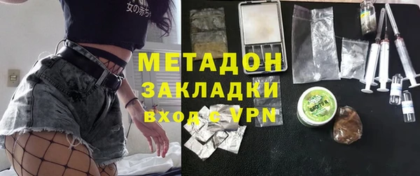 jwh Горняк