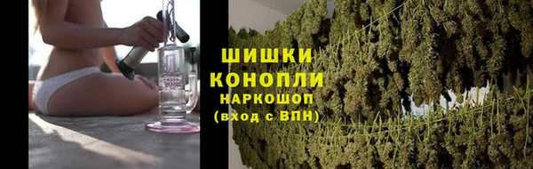 прущий лед Горнозаводск
