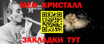 MDMA Анжеро-Судженск