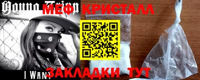 кокаин перу Бузулук