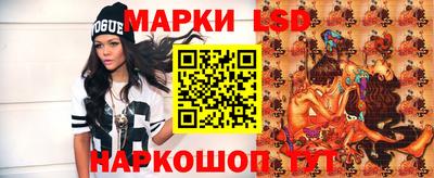 MDMA Анжеро-Судженск