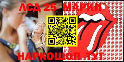 мефедрон мука Ангарск