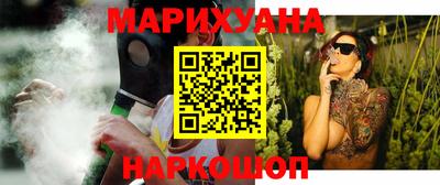 MDMA Анжеро-Судженск
