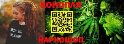 мескалин Волжск