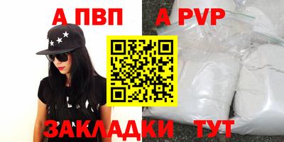 MDMA Анжеро-Судженск