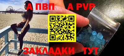 MDMA Анжеро-Судженск