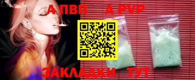 твердый Бугуруслан