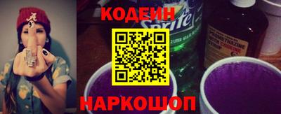 MDMA Анжеро-Судженск