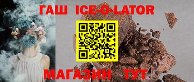 кокаин перу Бузулук