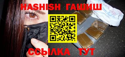 прущая мука Гусь-Хрустальный