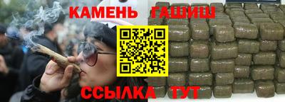 MDMA Анжеро-Судженск