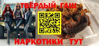 а пвп мука Волжский