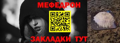 MDMA Анжеро-Судженск